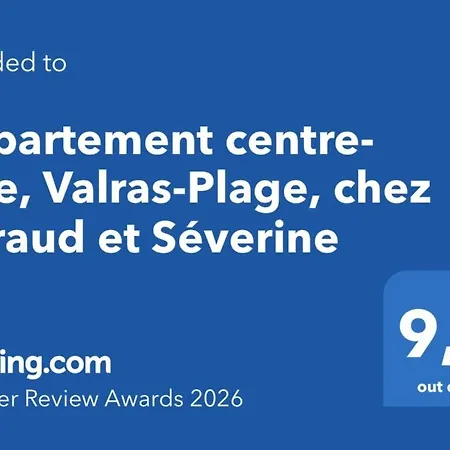 Centre-ville, Valras-plage, Chez Géraud Et Séverine Appartement